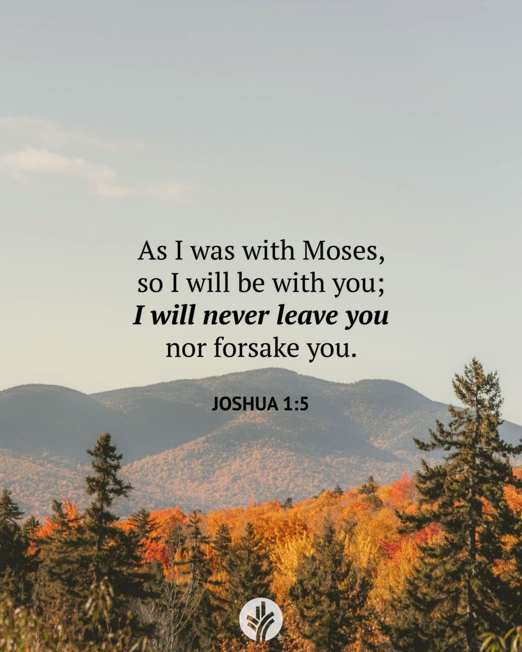 Bog nas nikada ne&nbsp;napušta